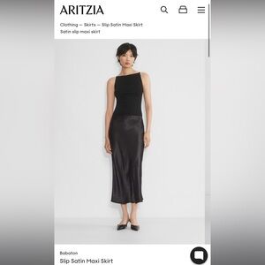 Babaton, size 12, skirt